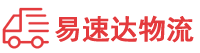 郴州到黄浦区物流公司